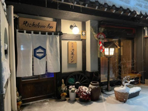 Rickshaw inn